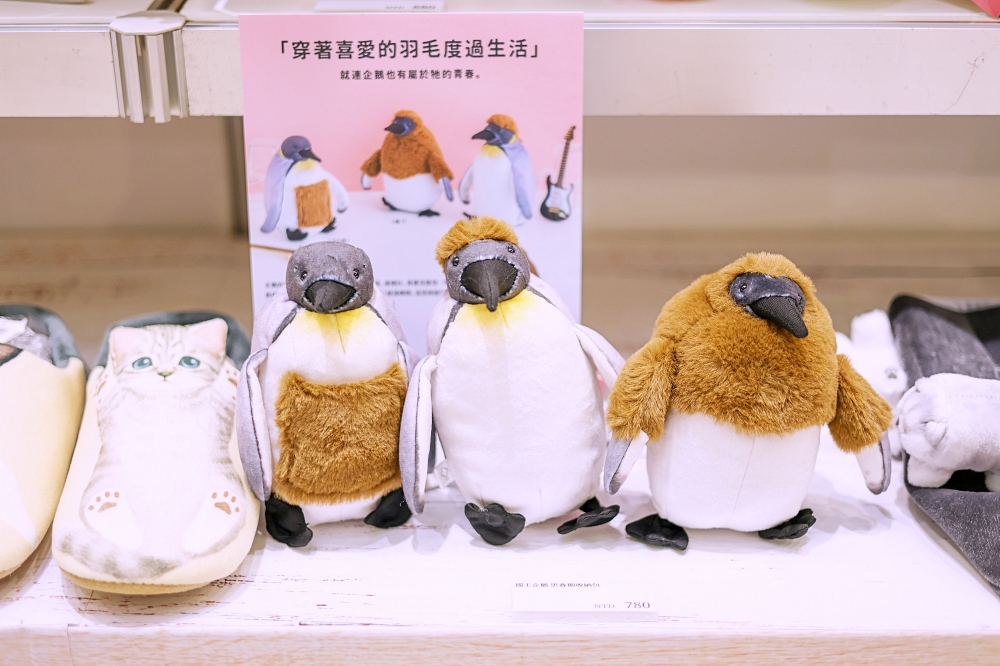 FELISSIMO 台北京站快閃店直擊