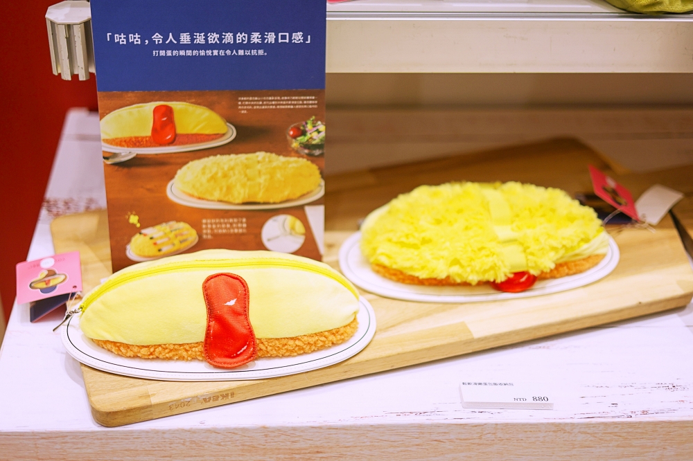 FELISSIMO 台北京站快閃店直擊