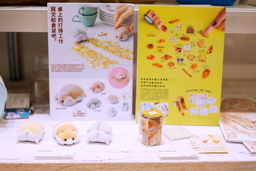 FELISSIMO 台北京站快閃店直擊