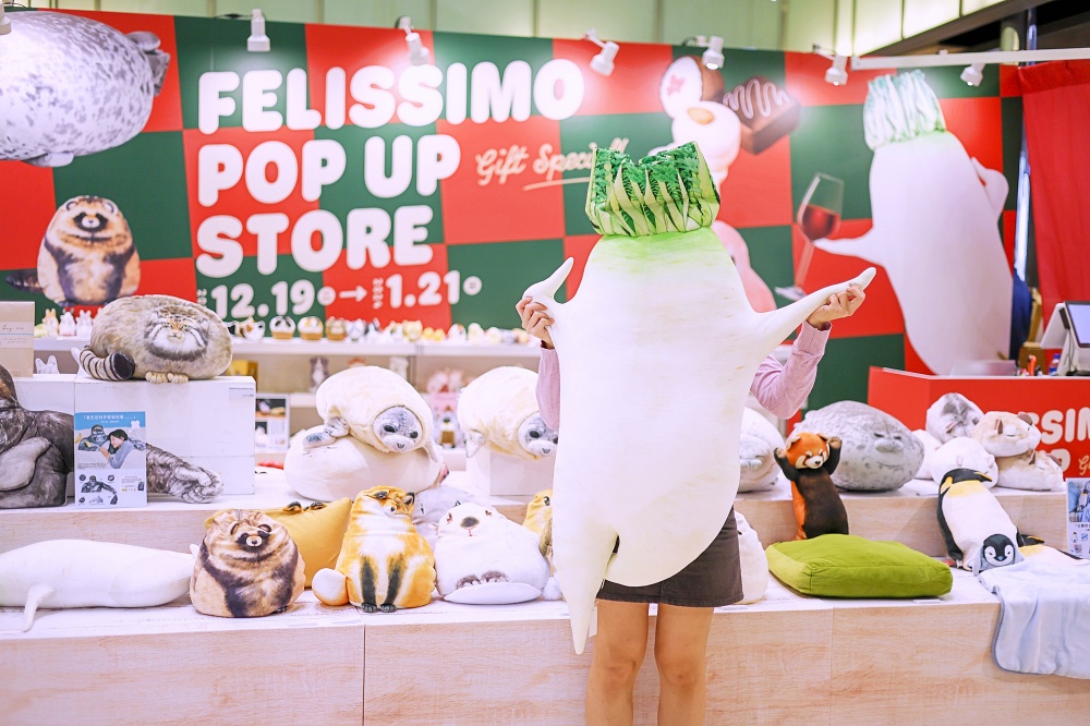 FELISSIMO 台北京站快閃店