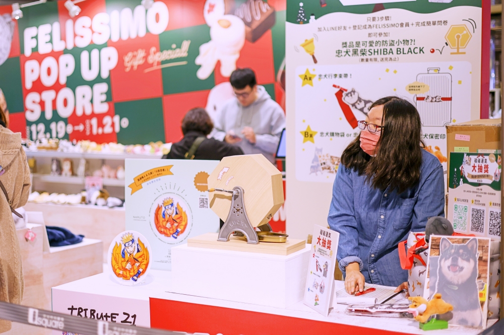 FELISSIMO 台北京站快閃店直擊