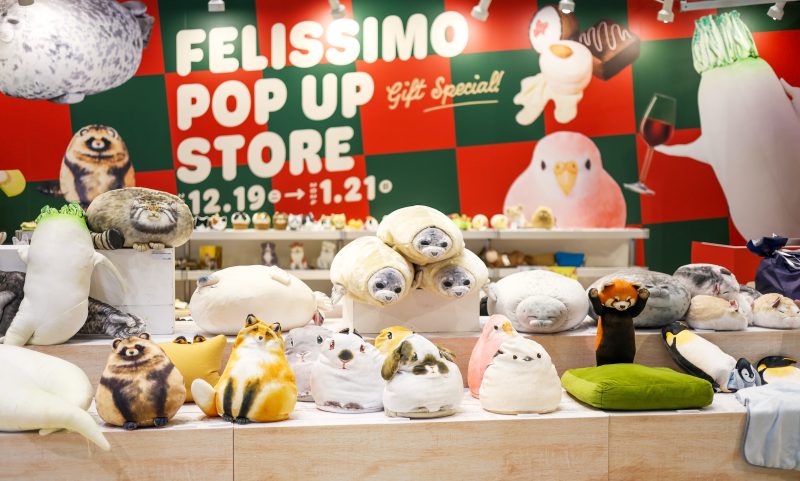 FELISSIMO 台北京站快閃店