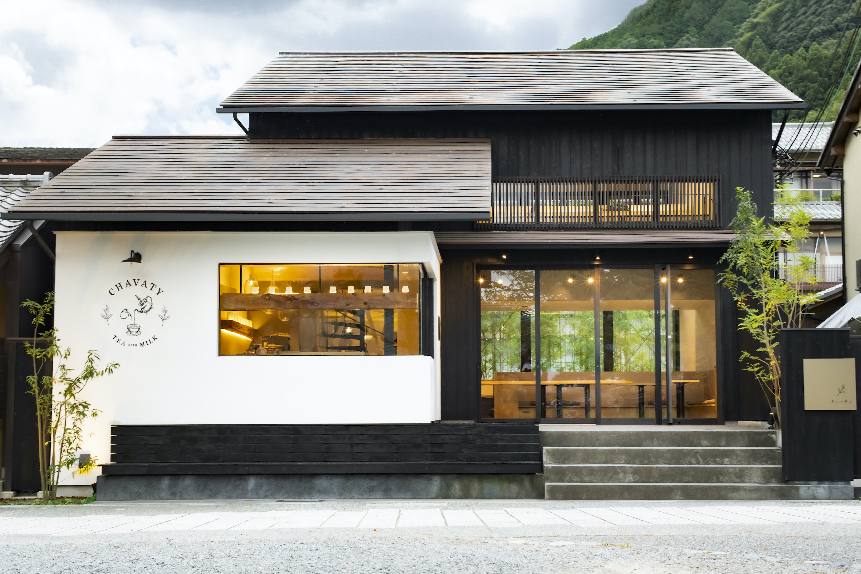 CHAVATY京都嵐山店外觀