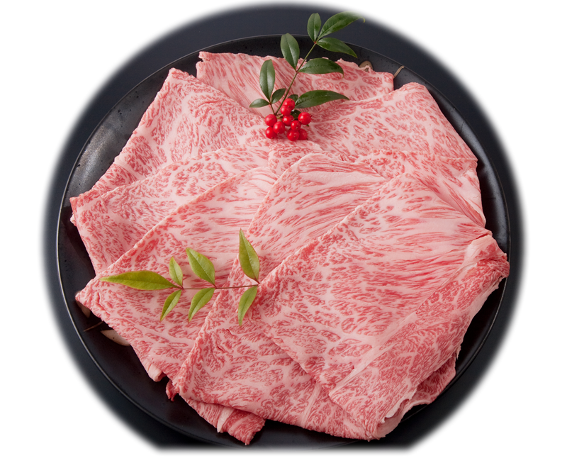近江牛
