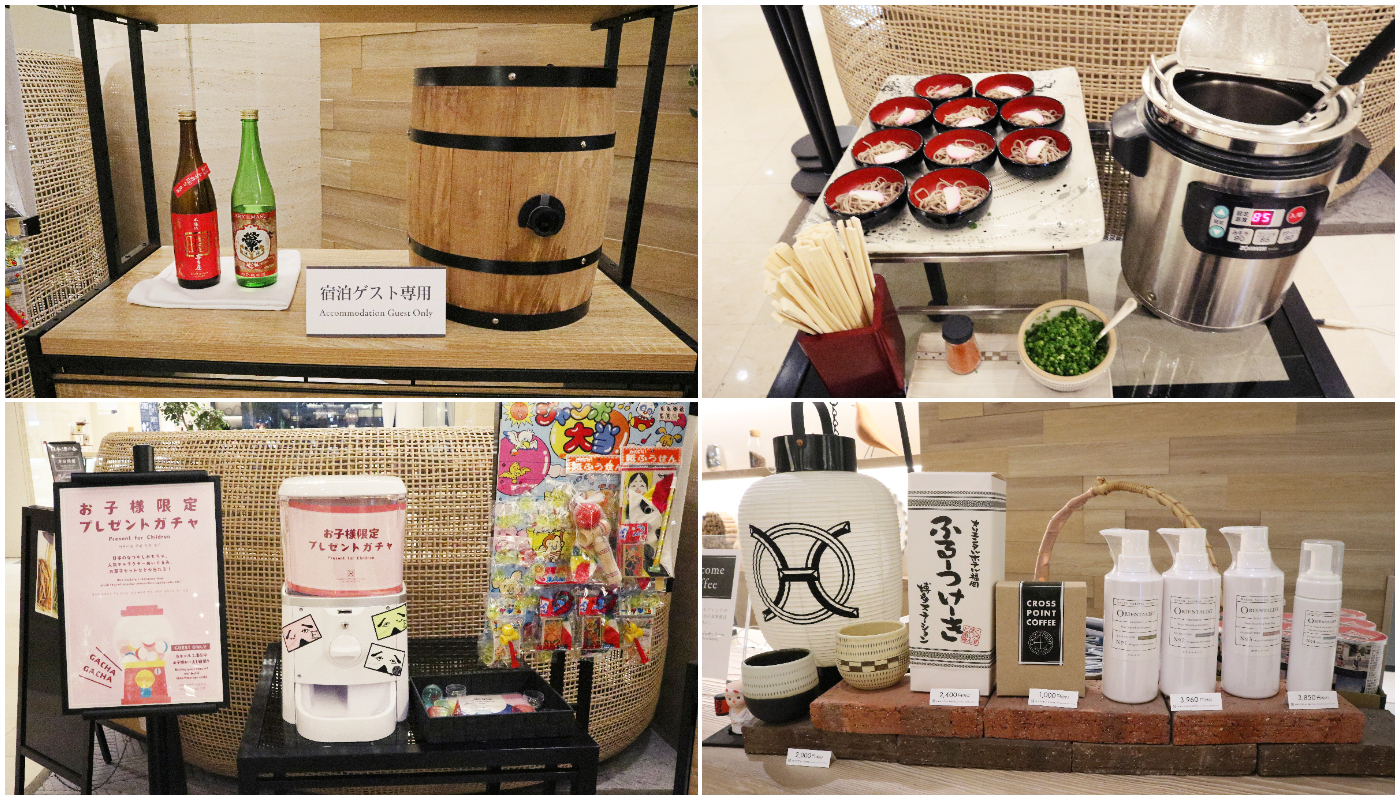 ORIENTAL HOTEL FUKUOKA HAKATA STATION_迎賓區