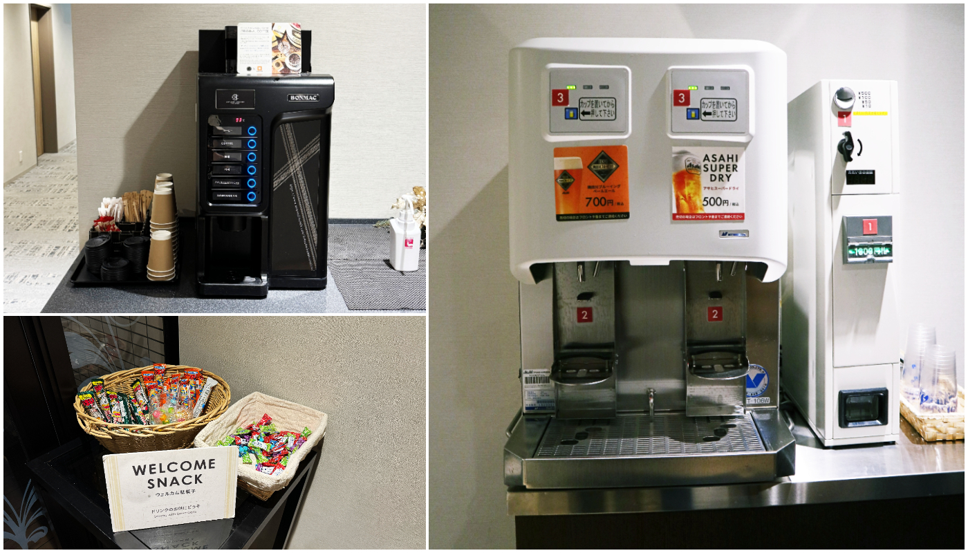 ORIENTAL HOTEL FUKUOKA HAKATA STATION_executive garden_咖啡_啤酒_零食