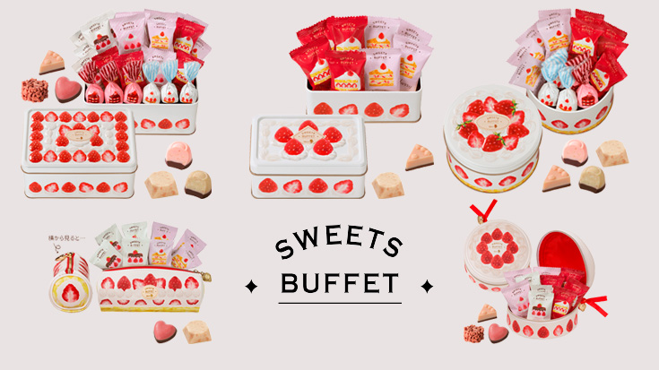 SWEETS BUFFET