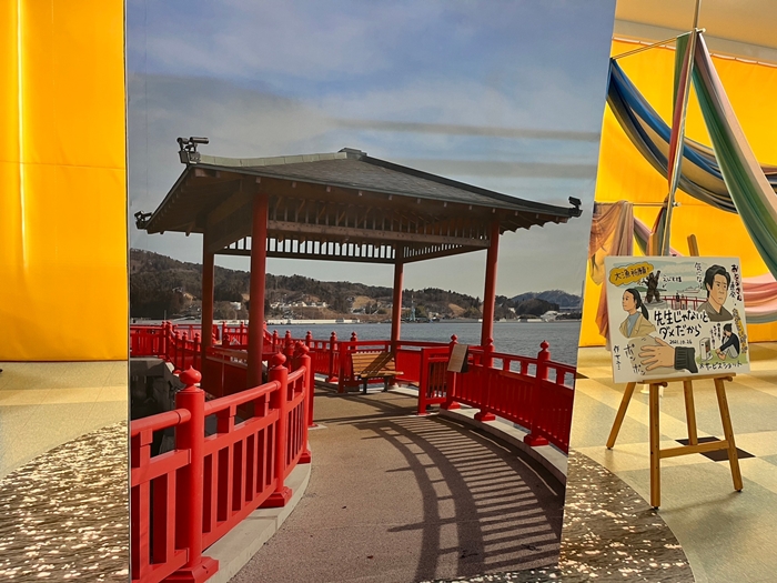  《歡迎回來百音》主要拍攝地