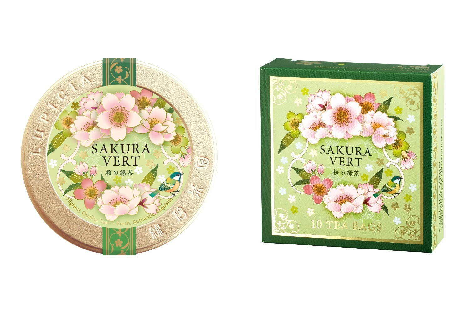 サクラ・ヴェール