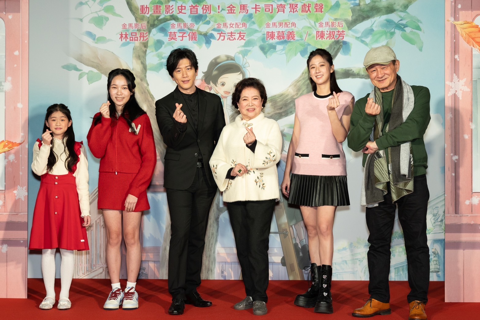 《窗邊的小荳荳》中文配音首映會