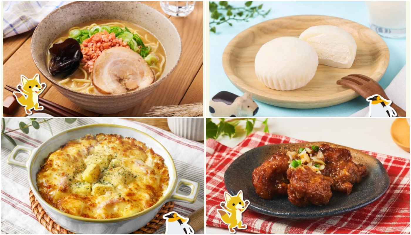 7-11_北海道美食祭_北海道グルメフェア_7-11_北海道美食祭_北海道特產美食_北海道の名物グルメ