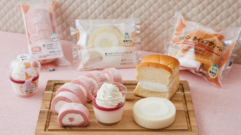 LAWSON_Uchi Café_冬休牛奶祭_冬やすミルクフェア