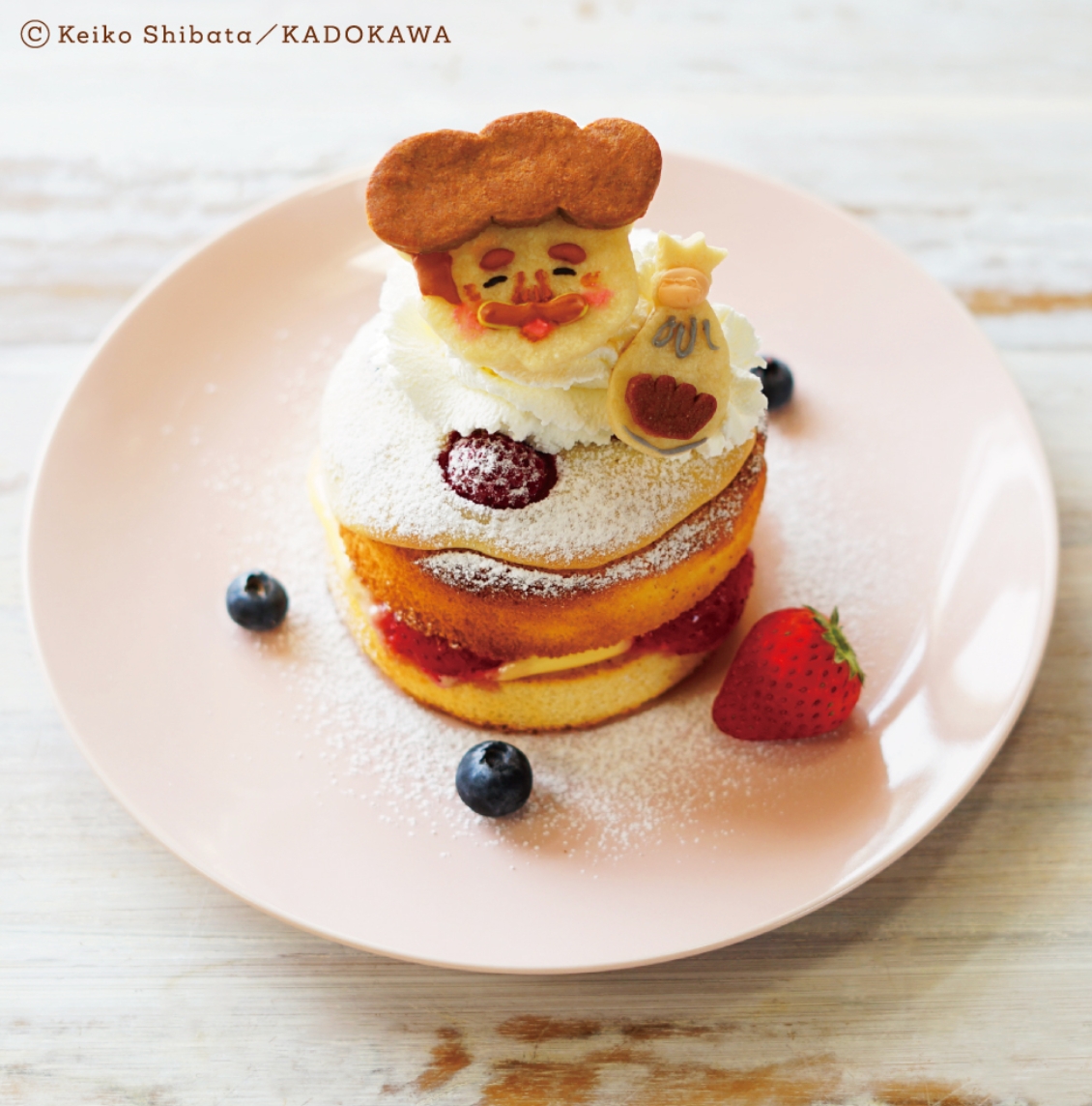 おじさんのクリームホットケーキ