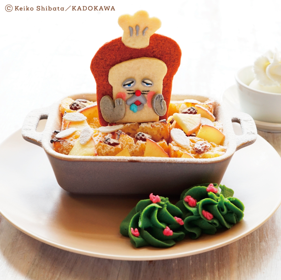 ぶどうパンのフレンチトースト