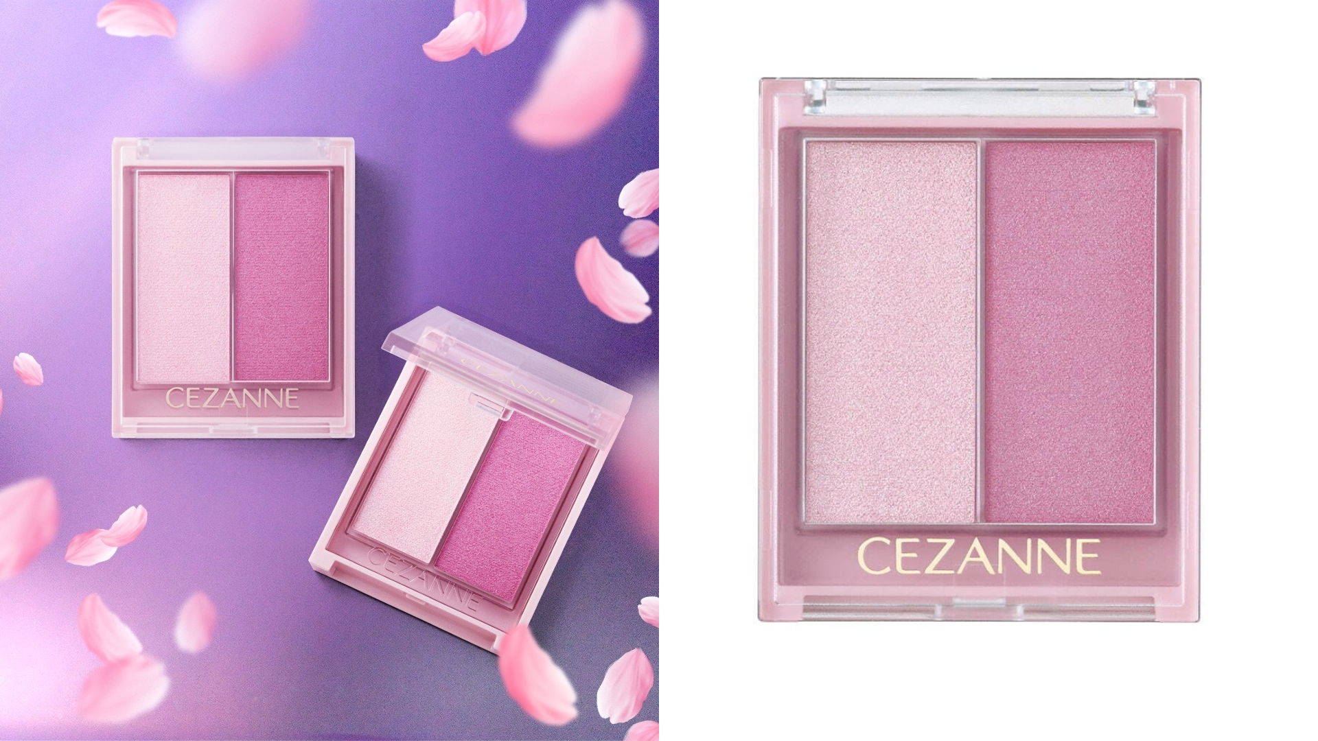 CEZANNE好氣色打亮修容霜 限量色