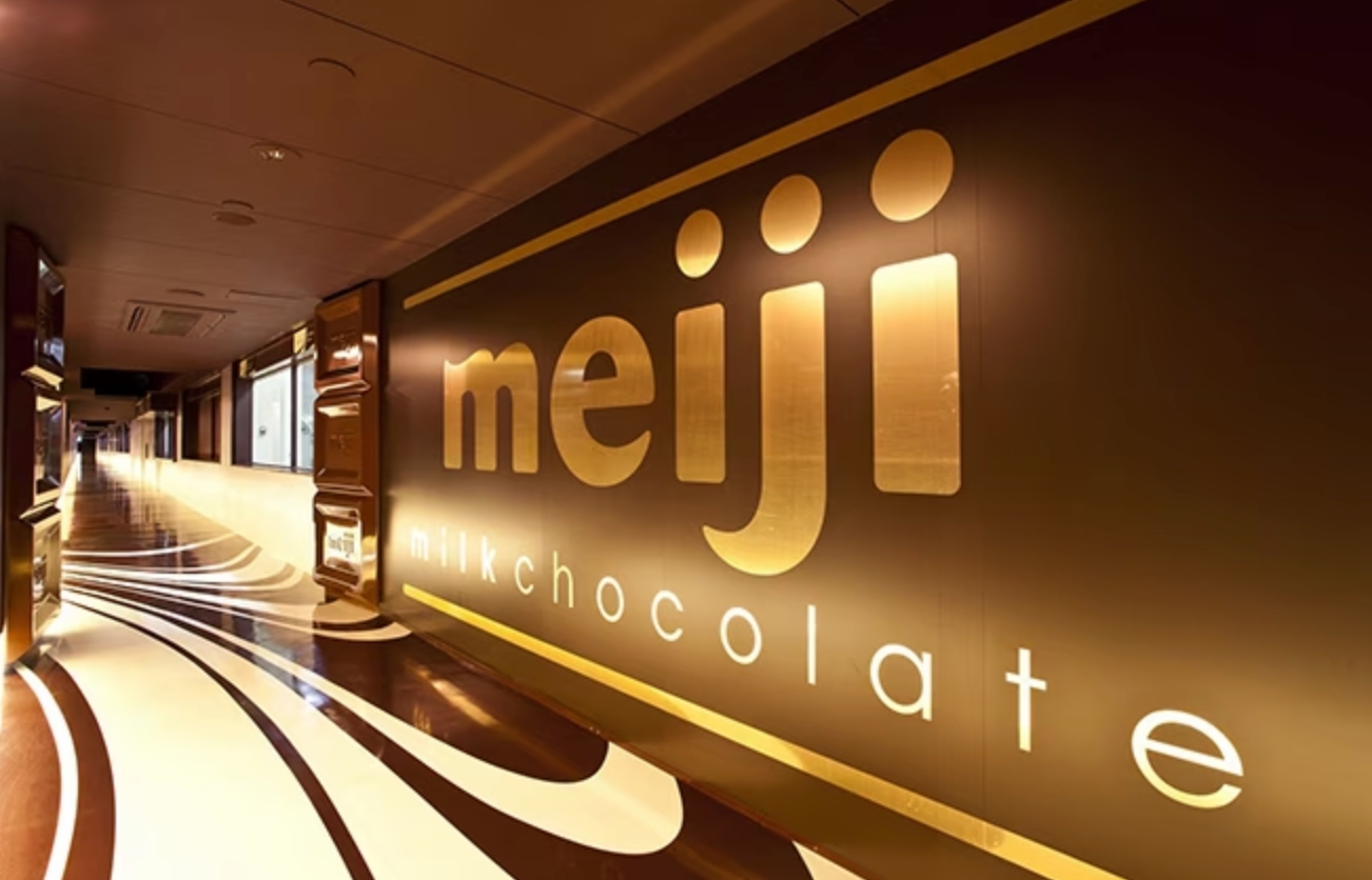 明治なるほどファクトリー坂戸