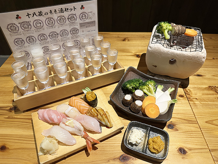 伏水酒藏小路_京都冬季特別料理