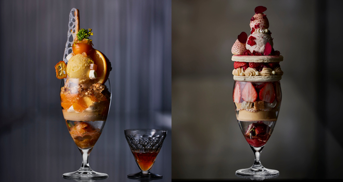 PÂTISSERIE ASAKO IWAYANAGI