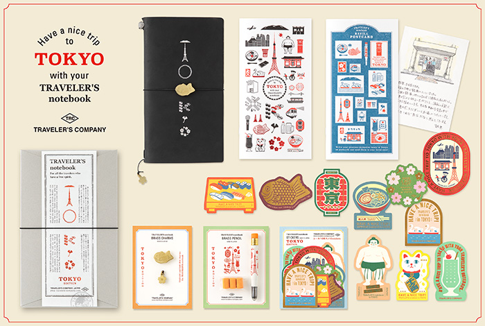TRAVELER’S notebook TOKYO EDITION_商品全品項