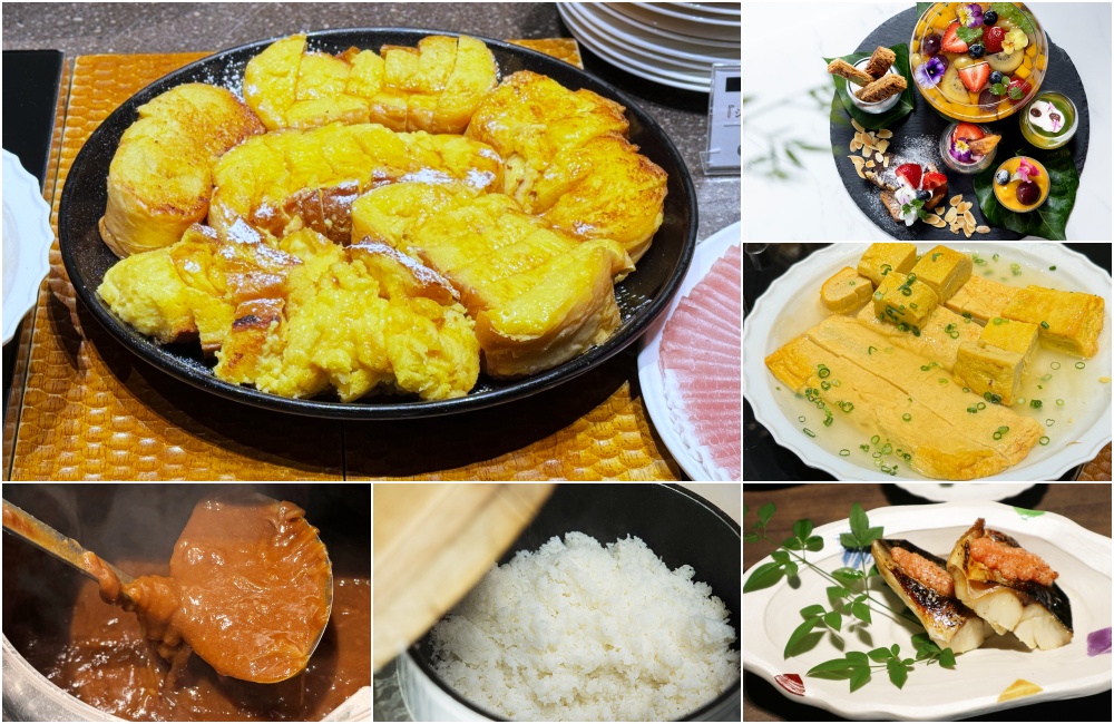 三井花園飯店福岡