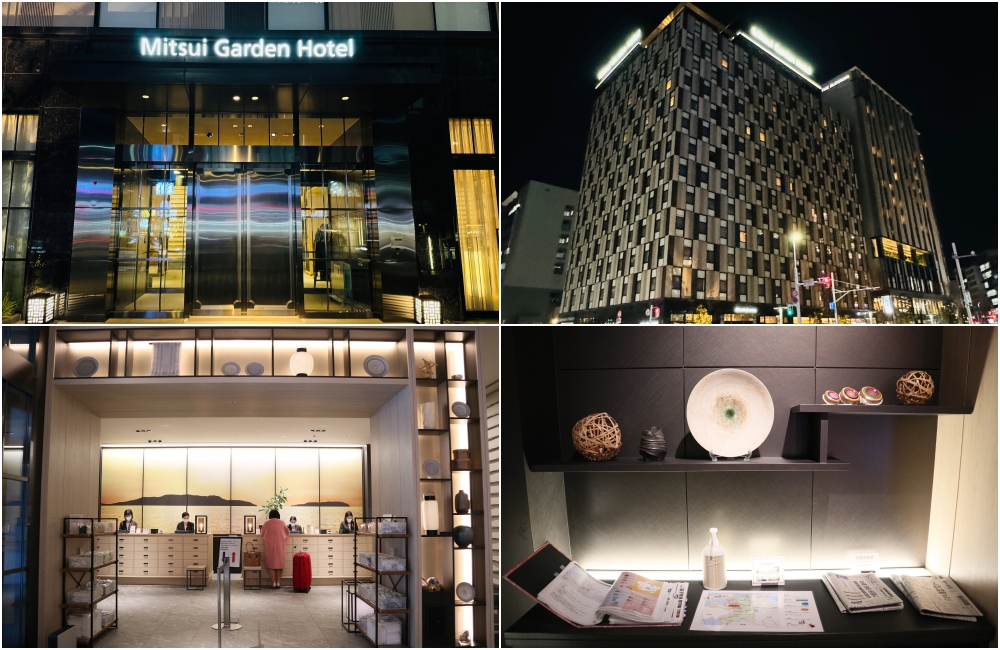 三井花園飯店福岡