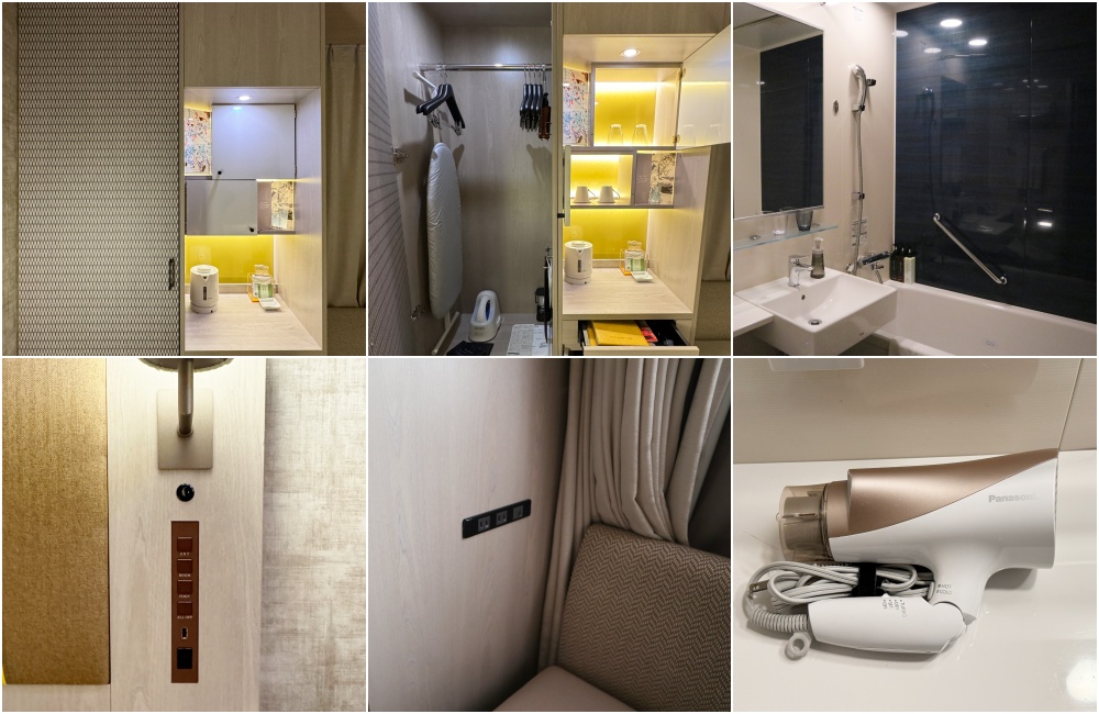 三井花園飯店福岡