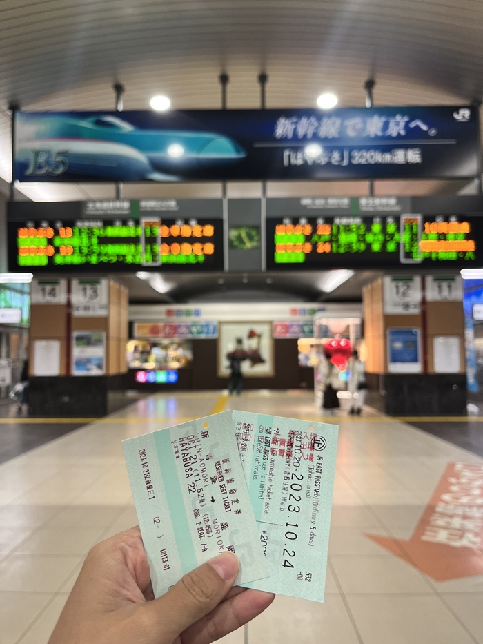 JR鐵路周遊券
