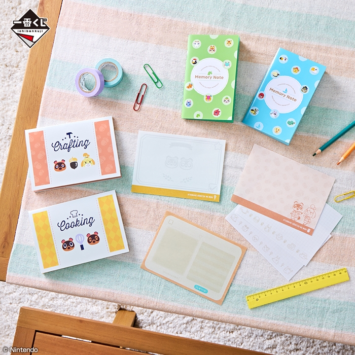 《動物森友會》H賞