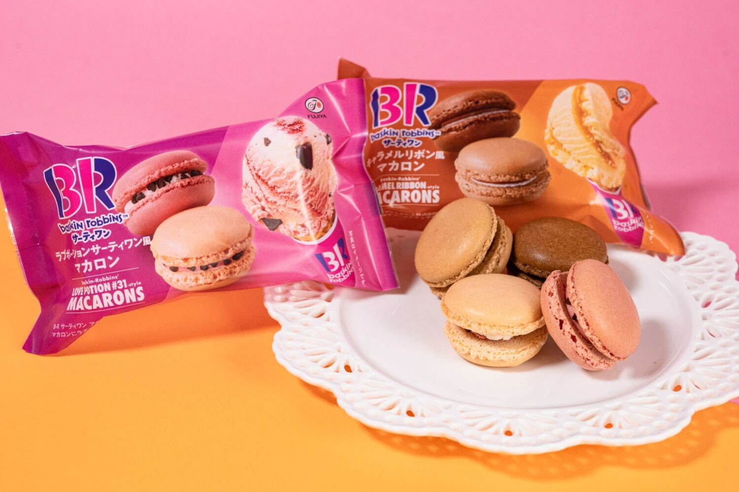 FamilyMart_31 ICE CREAM 聯名馬卡龍冰淇淋