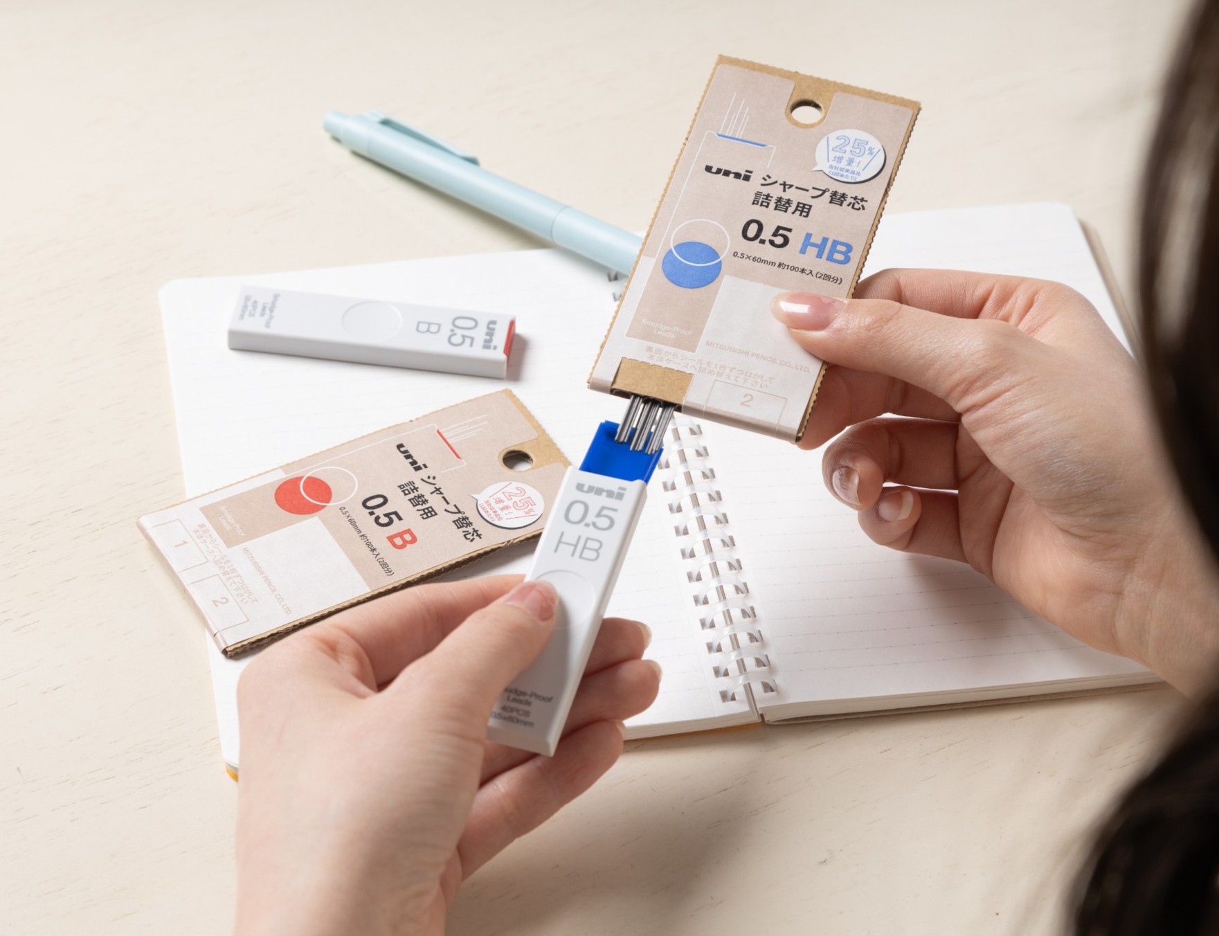 uni自動筆芯補充包S