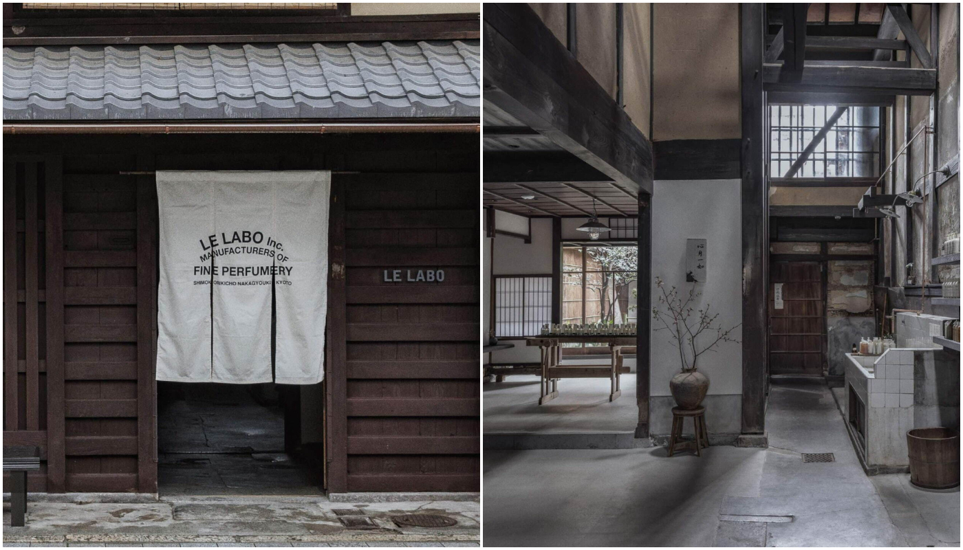 LE LABO_香水_京都_京都町家_改造翻新傳統町屋為全新店面