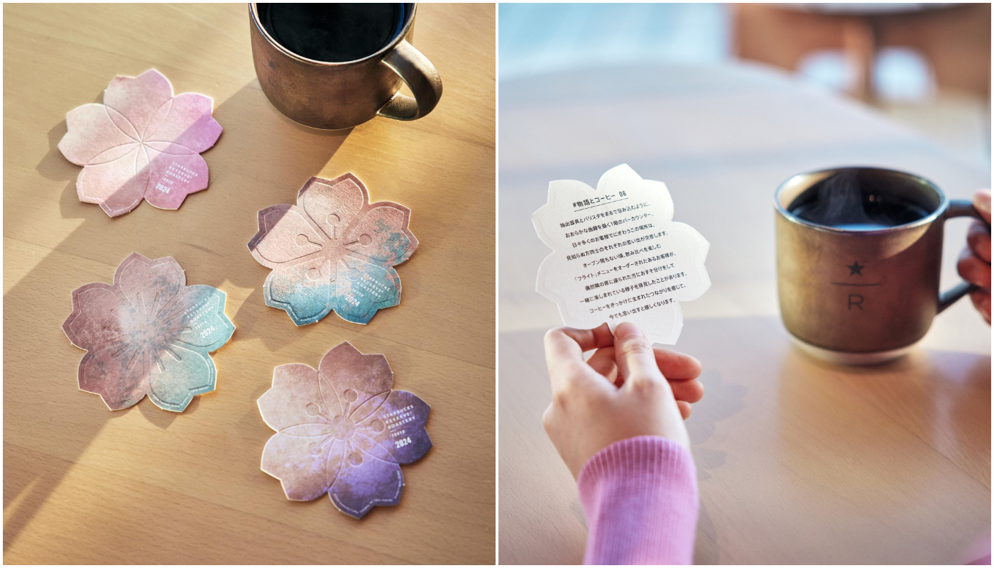 日本星巴克_櫻星巴克臻選東京烘焙工坊_五週年,五種感官新體驗_店內櫻花杯墊