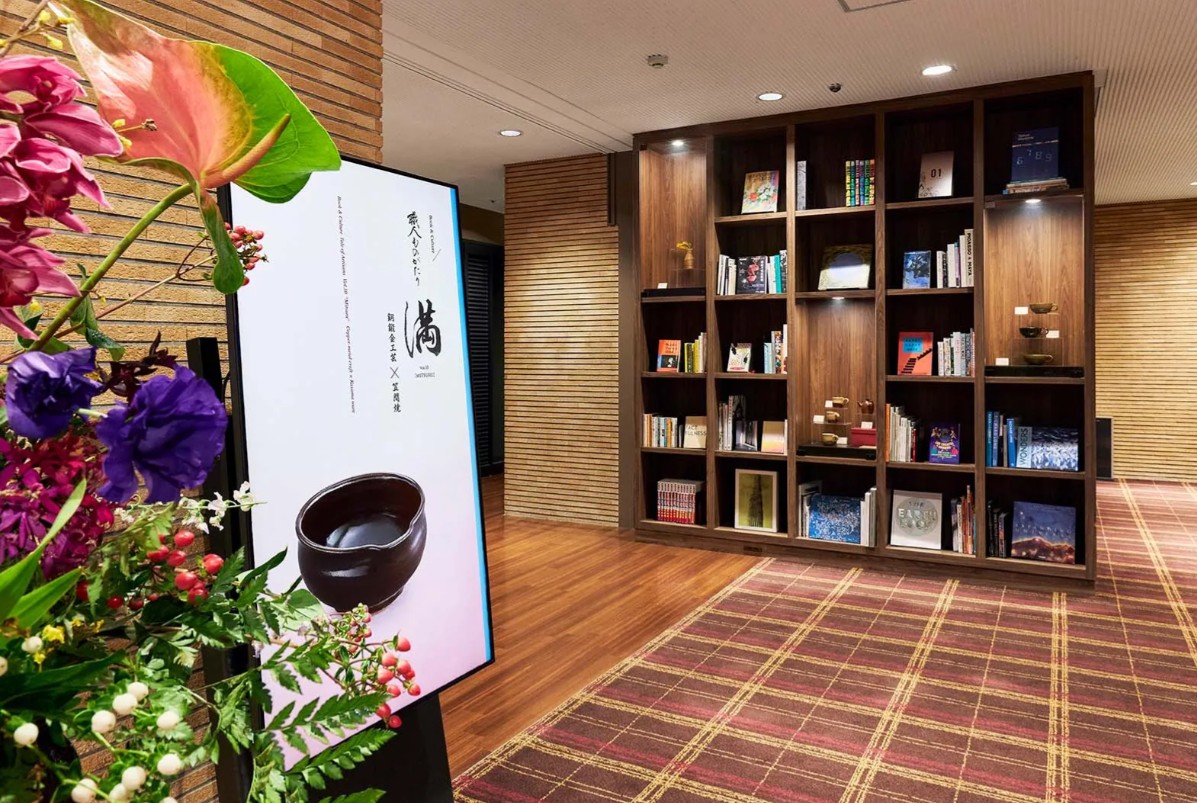芝公園飯店_shiba park hotel_蔦屋書店監修書櫃_芝公園飯店_shiba park hotel_工匠物語_滿