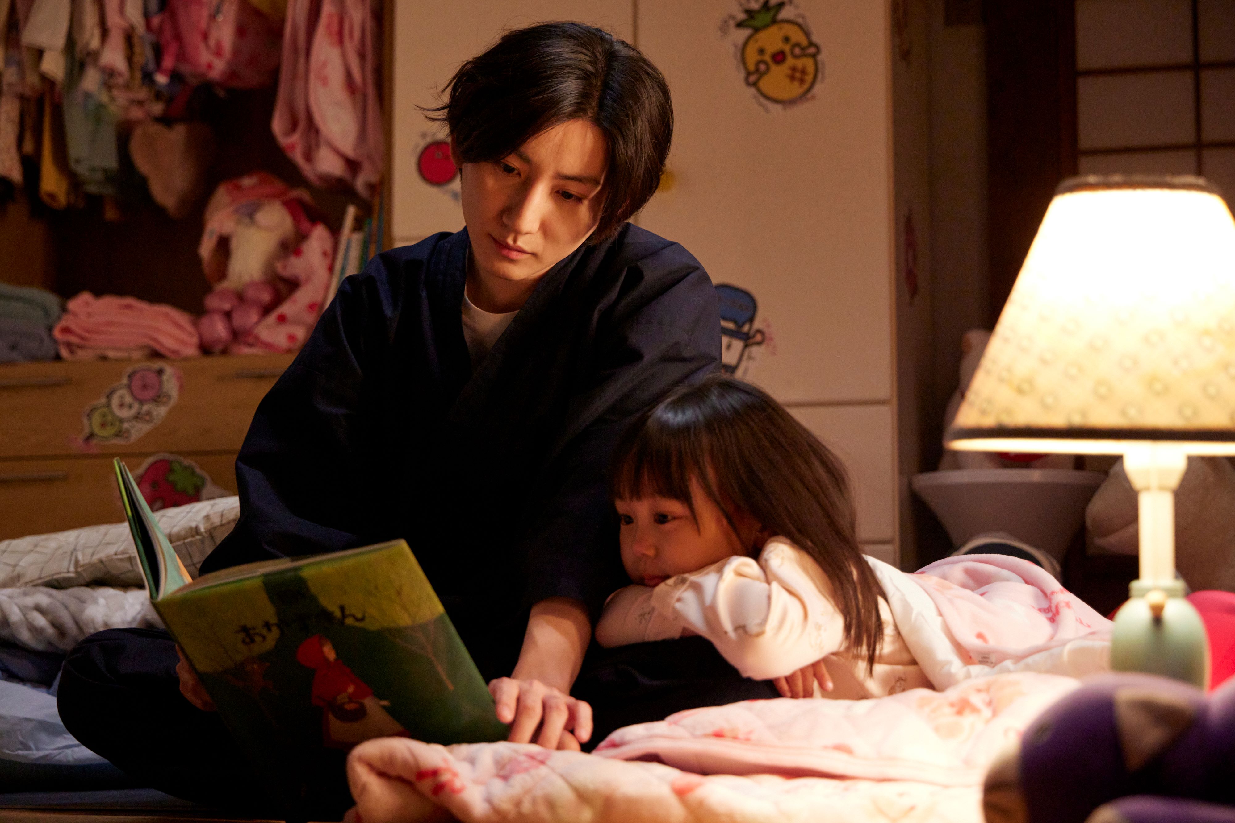 負責接送的澀谷哥哥