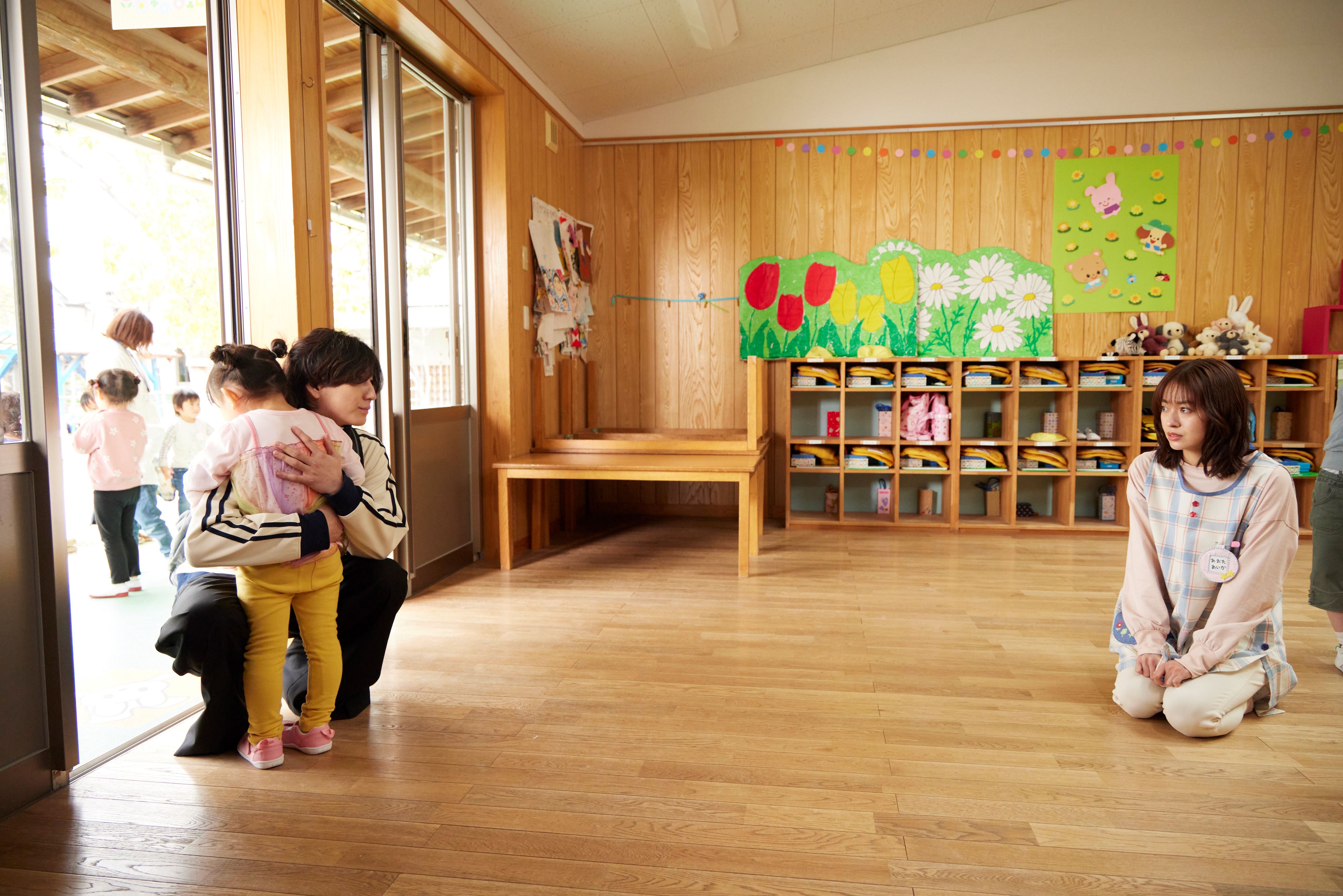 負責接送的澀谷哥哥