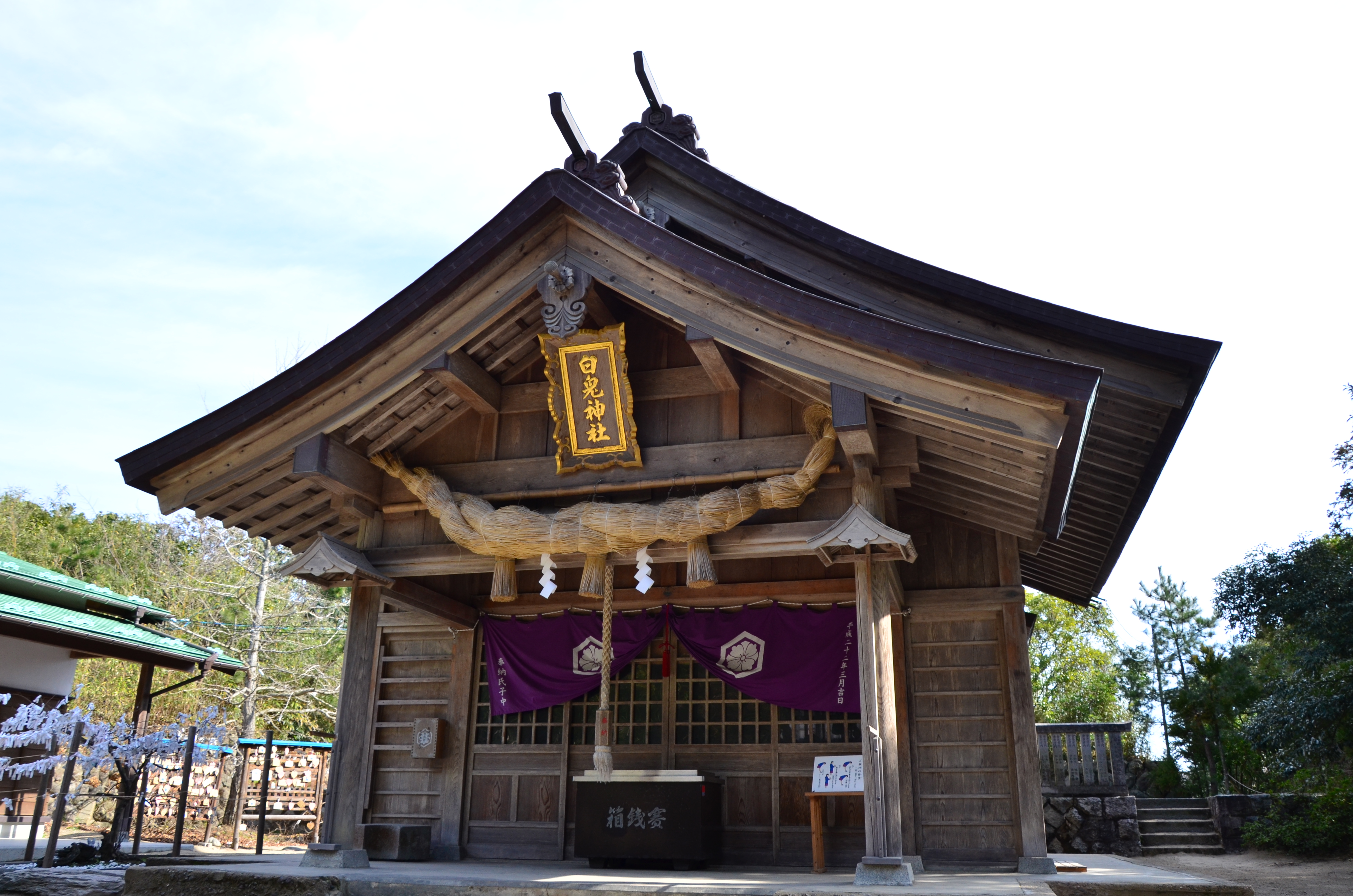 白兔神社