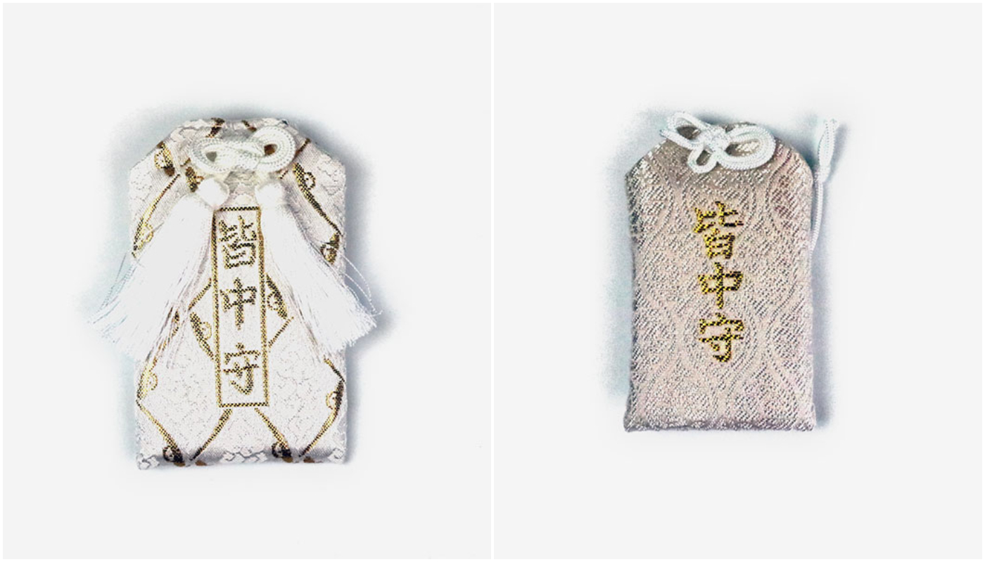 皆中稻荷神社_祈求心願百發百中的御守_皆中守