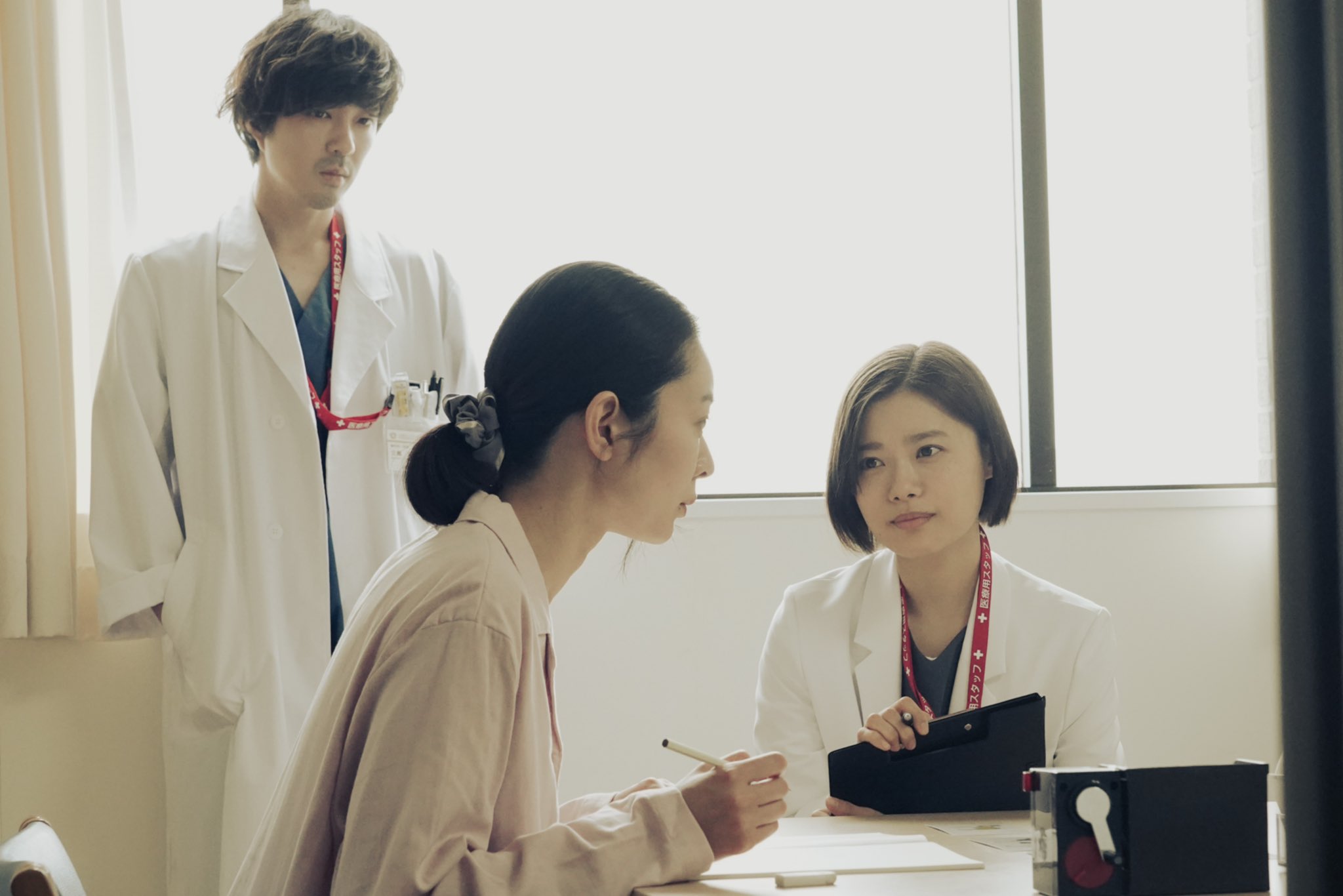 《Unmet-某腦外科醫的日記-》