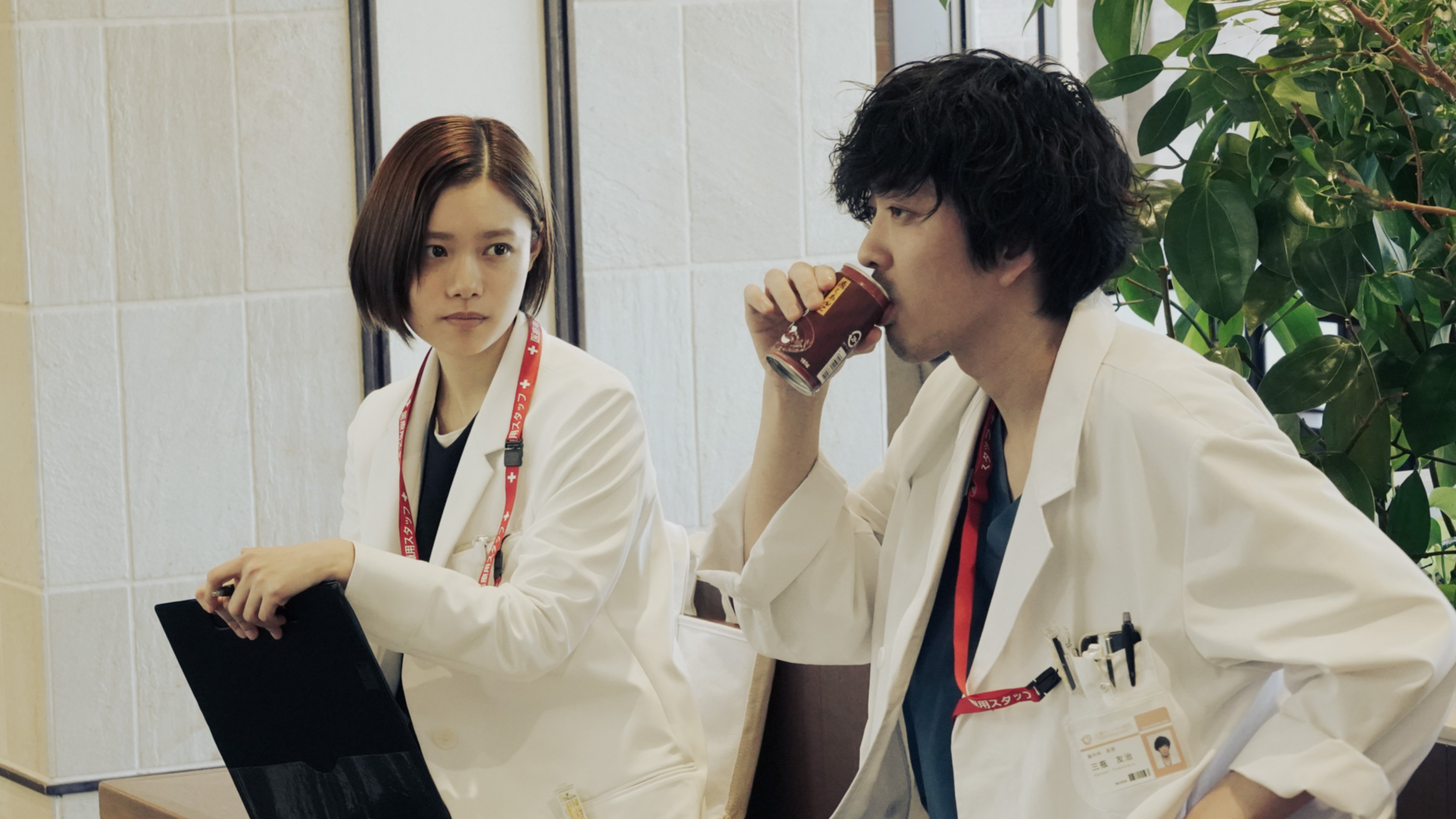 《Unmet-某腦外科醫的日記-》