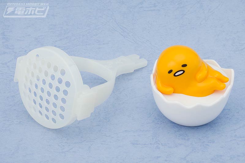 ぐでたま エッグマッシャー