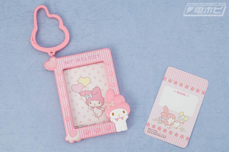 マイメロディ カードホルダー
