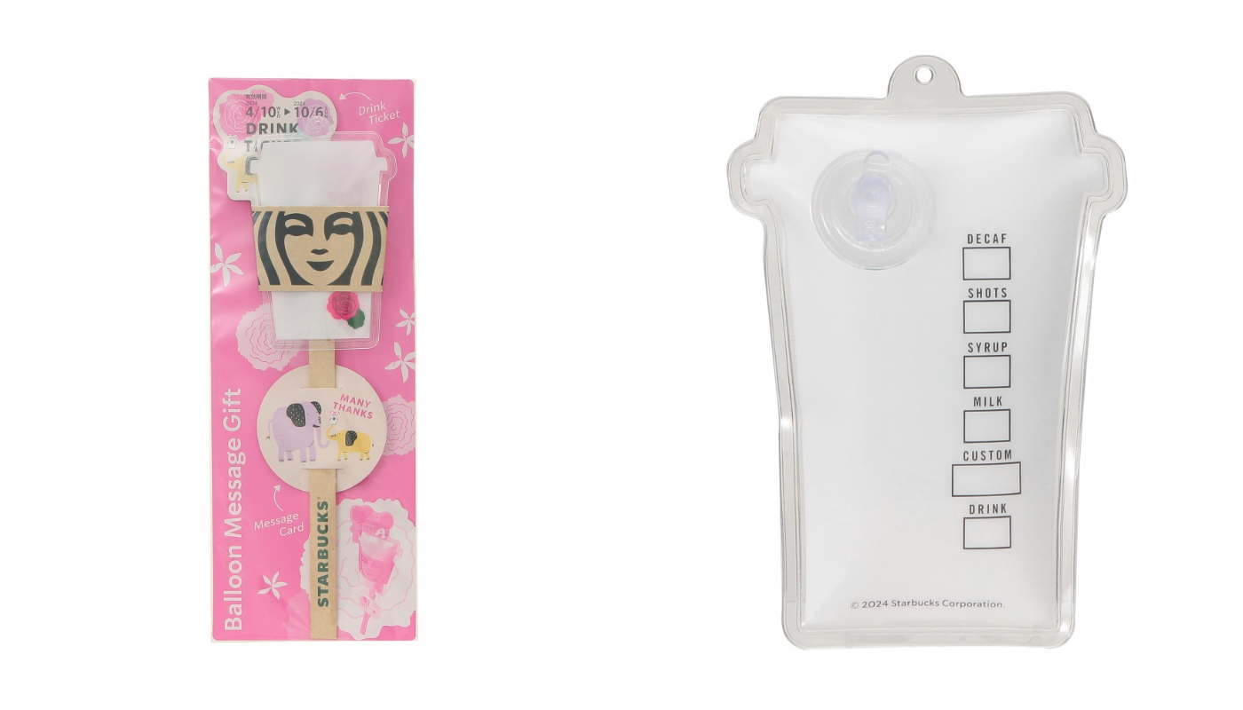 日本星巴克_バルーンメッセージギフトエレファントカーネーション_大象康乃馨氣球留言禮物