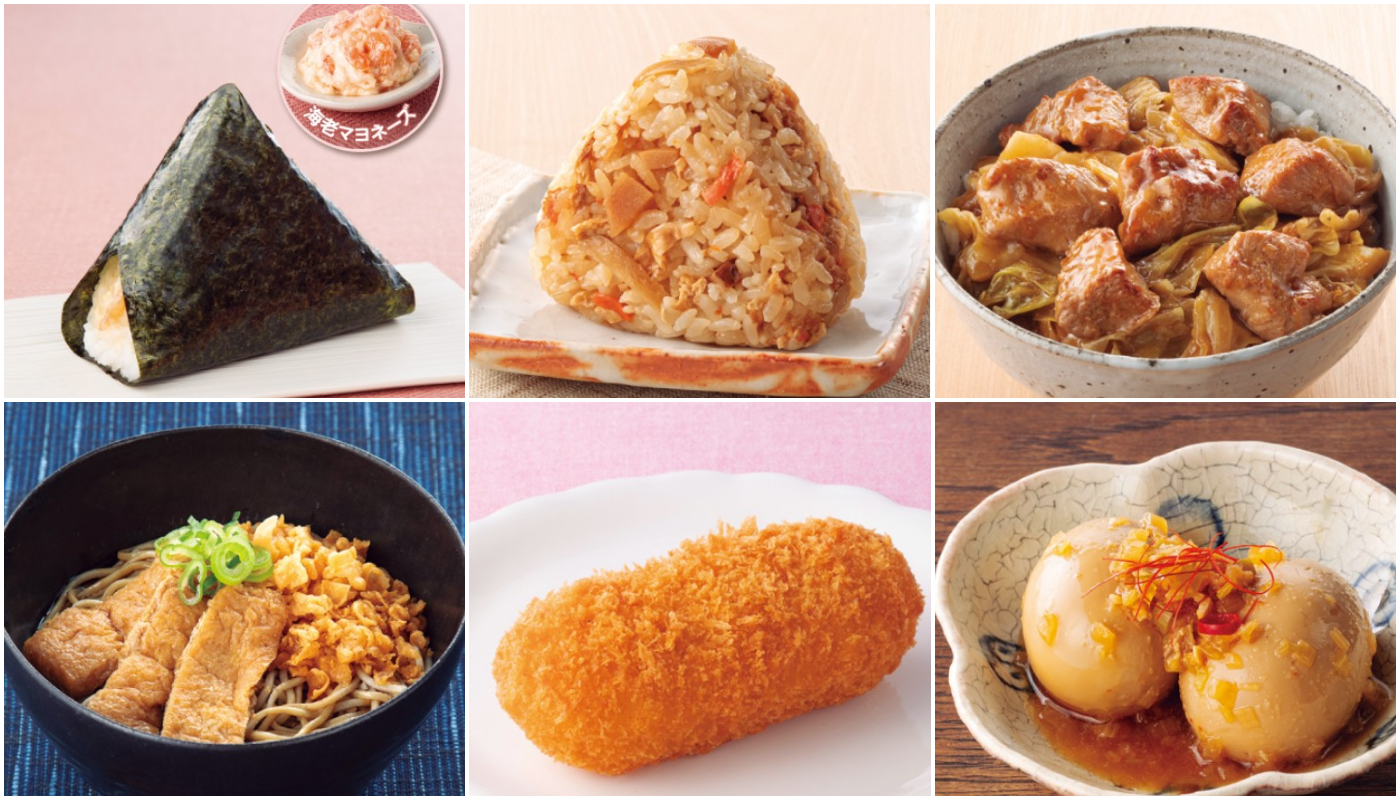 7-11_東海地區美食祭