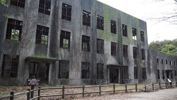 大久野島毒氣歷史