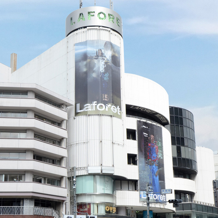 ラフォーレ原宿