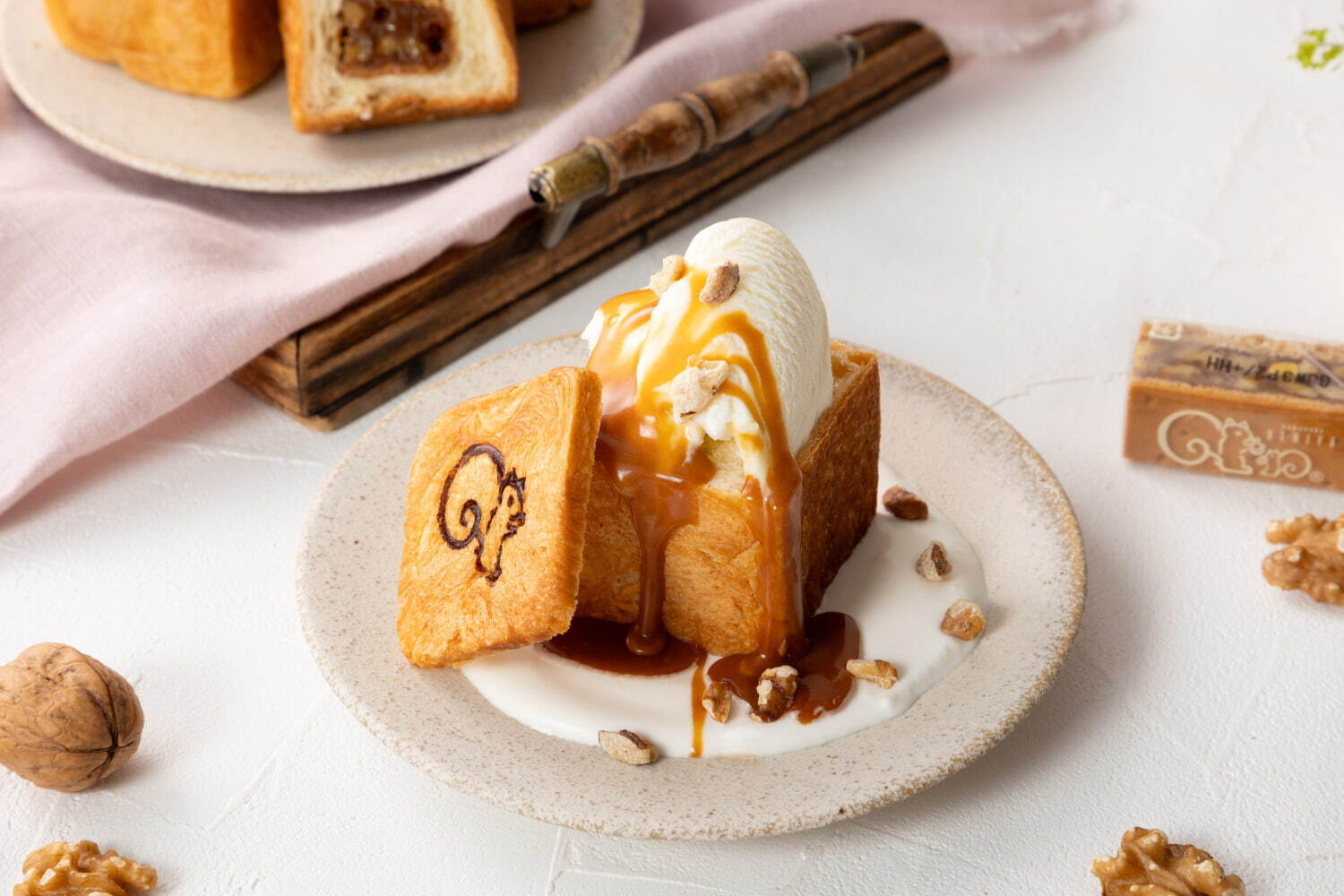 KURUMICCO丹麥吐司