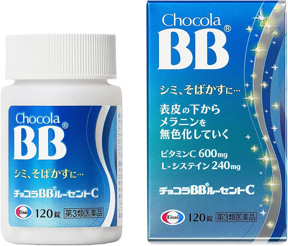 俏正美 Chocola BB Lucent C 美白錠｜180粒