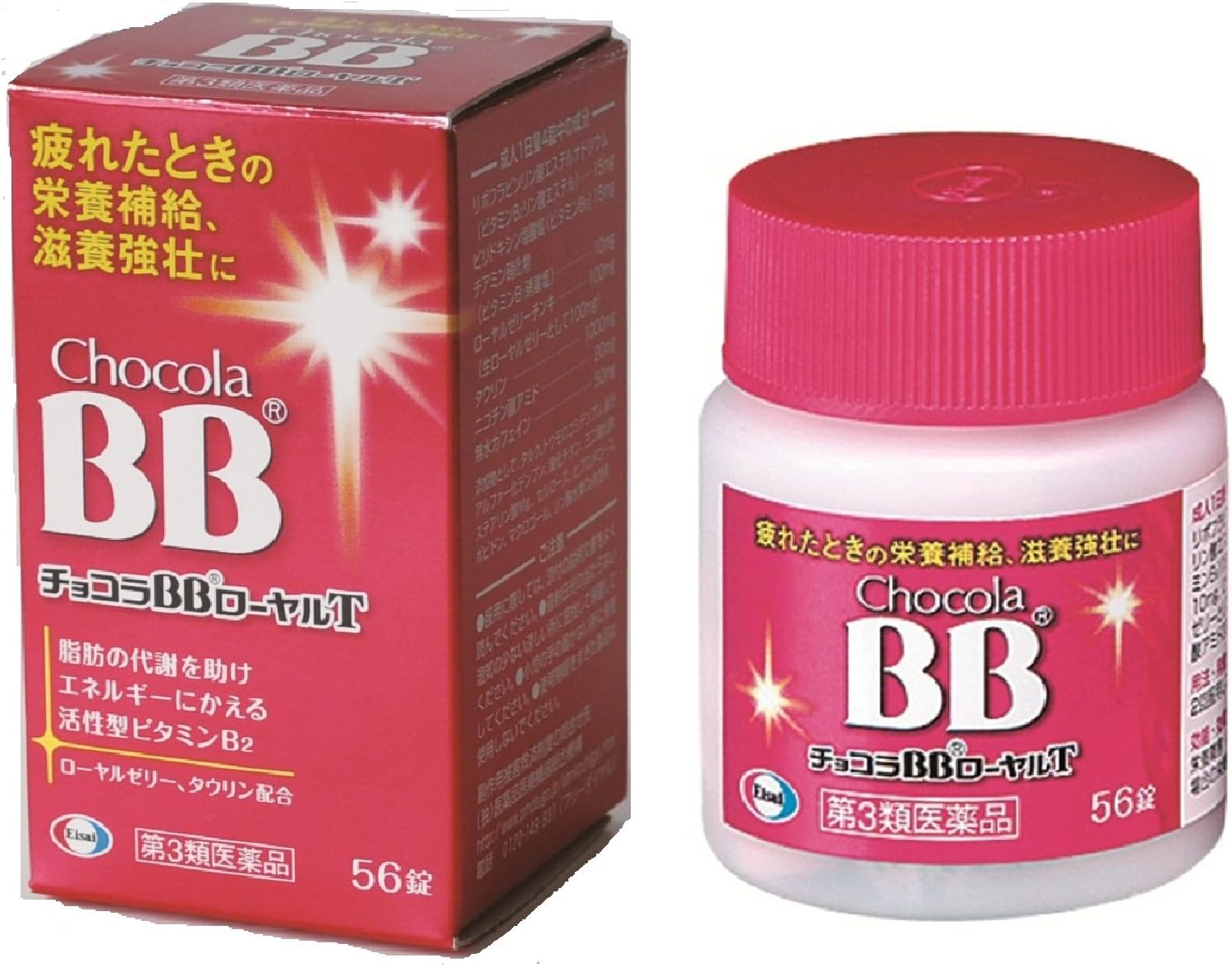 俏正美 Chocola BB Royal T 蜂王乳｜56粒