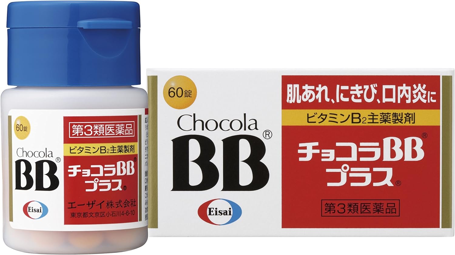 俏正美 Chocola BB Plus 糖衣錠｜60粒