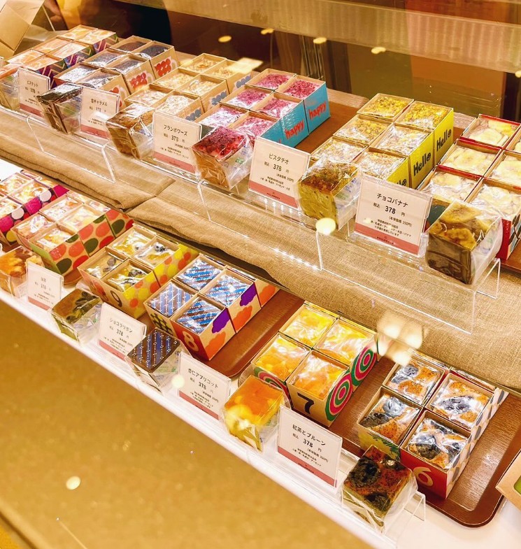 MELLOWHICH_可愛又好吃的 CUBE 磅蛋糕